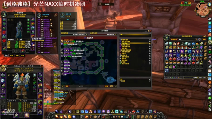 【魔兽怀旧服】小二坑给你专业评测，让你少花冤枉钱。请2.0观看