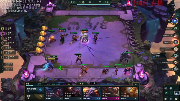 【2021-03-18 14点场】初音未来灰飞：大号登顶咯！小号冲分！