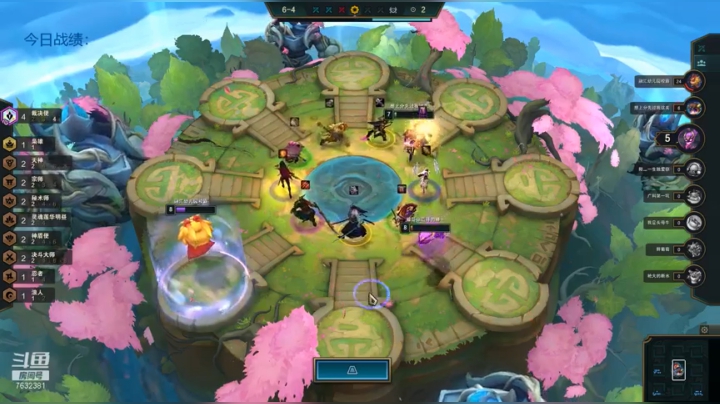 【 2021-03-17 13点场】60second：以棋会