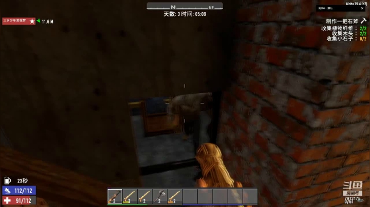 【CS：GO】爱吃大吉排的精彩时刻 20210317 23点场