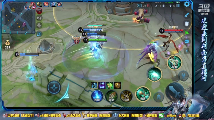 【2021-03-18 00点场】Forever柯南君：国服虞姬 第40个王者 第2个荣耀