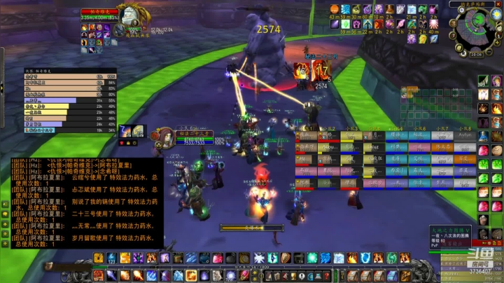 【2021-03-17 19点场】猫不会微笑魔兽世界：TBC招募全面开启，新版本弃用DKP