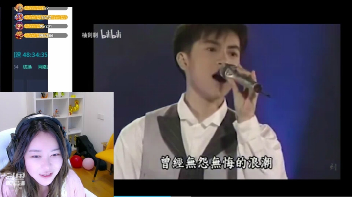 【2021-03-17 22点场】刘飞儿faye：飞儿 宅女的日常