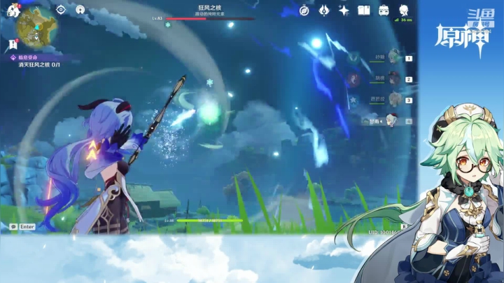 【原神】叶梧缘的精彩时刻 20210318 22点场