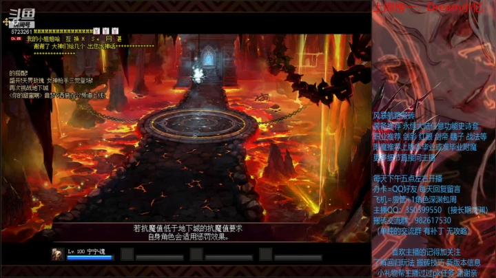 【2021-03-17 23点场】宁宁是一只魔剑：搬砖，宁宁的搬砖聊天室