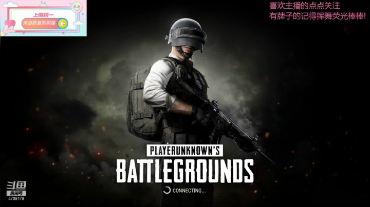 【2021-03-17 19点场】就是崔崔阿：【火烈鸟】又菜又爱玩崔某人