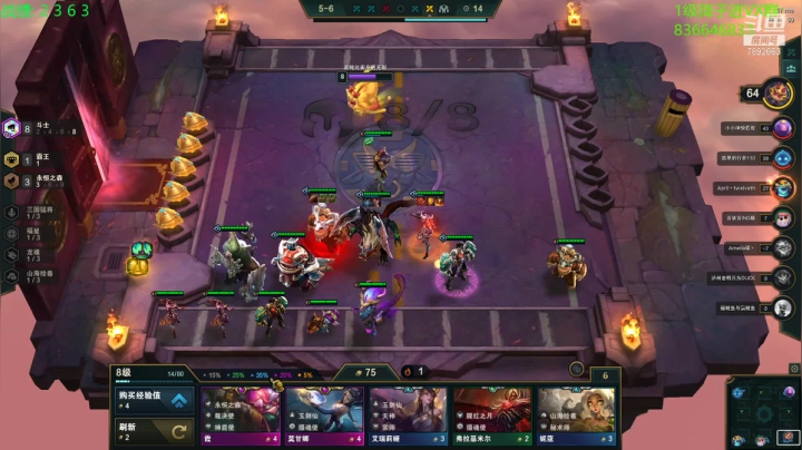 【2021-03-17 21点场】死亡轰炸DD：最强王者福星