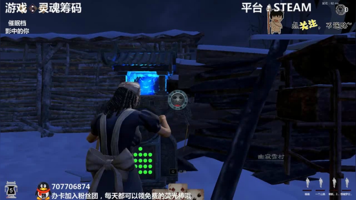 【2021-03-16 02点场】疯狂续命：影中的你 恐怖解谜？~