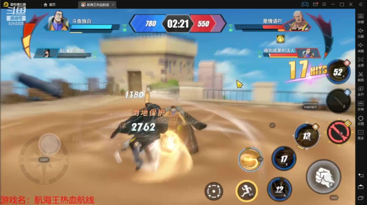 【2021-03-17 20点场】丿独白丿丿：不上传说不夏波!!