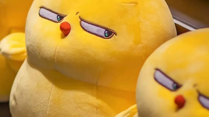 啾