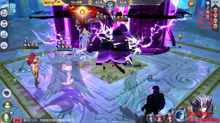 【2021-03-17 21点场】温饱思淫欲o：激情解说嘉米尔