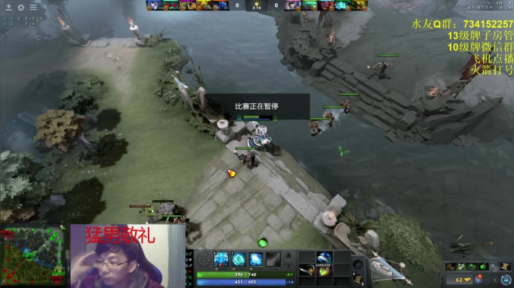 【2021-03-18 01点场】暴丶戾：天君泰然，百体从令
