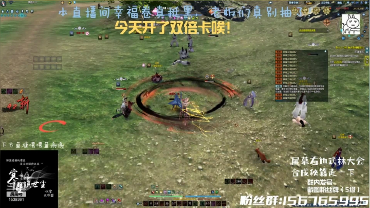 【2021-03-18 14点场】小熊孟德：报皇归，兄弟们拔剑吧！