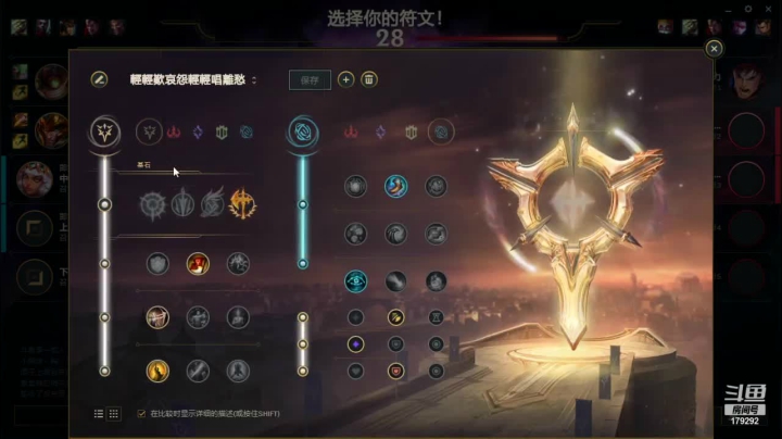 李壹吖的精彩时刻 20210318 09点场