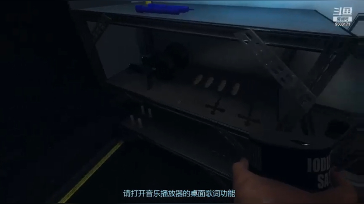 溜鬼专业团队了解一下吧，笑死