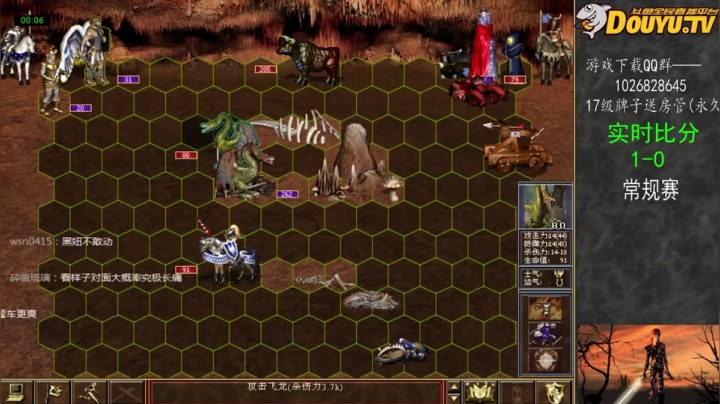 英雄无敌3自动对战，比赛再获一分