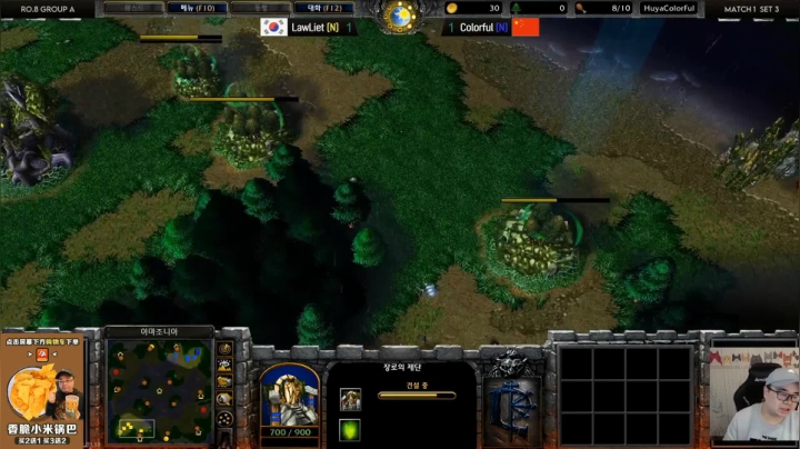 【魔兽争霸】War3TeD的精彩时刻 20210318 22点场