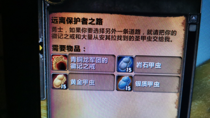 残忍