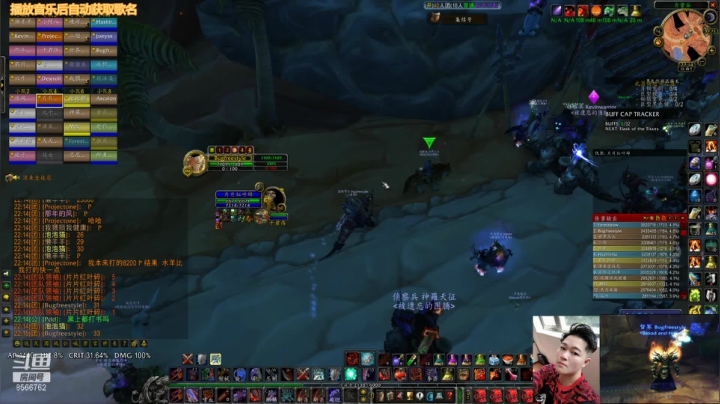 【2021-03-16 21点场】Bugfreestyle：牛年大吉 王剑就位 纳克萨玛斯的祝福！