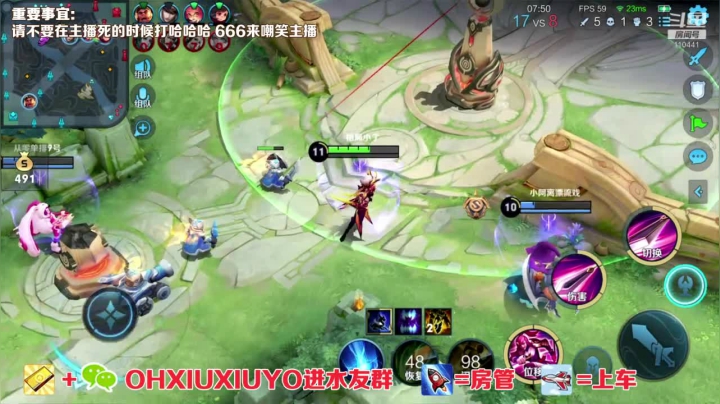 【2021-03-17 23点场】正义的番茄酱：边路小可爱唷