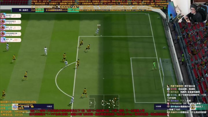 【2021-03-18 01点场】LOT29：飞机看号~继续OL4之旅~~谢谢大气礼物