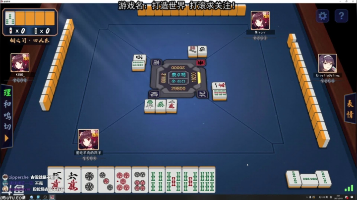 【2021-03-18 01点场】荣耀洋洋：【洋洋】小众，独立，单机游戏！