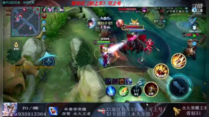 精彩视频8