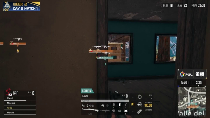 【绝地求生】黄金大奖赛的精彩时刻 20210318 23点场