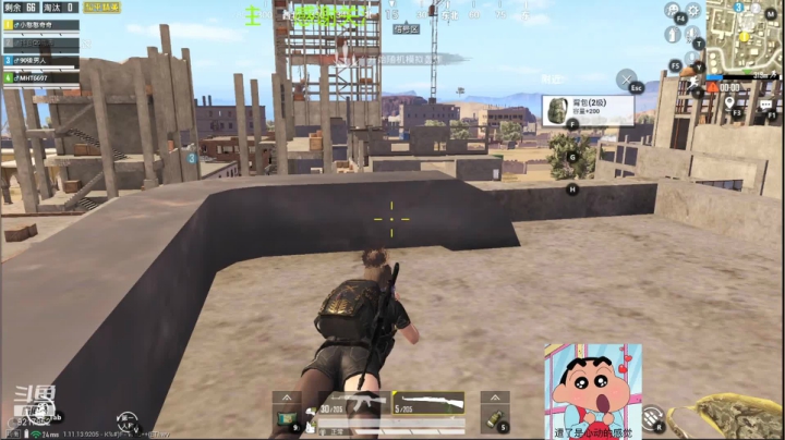 【2021-03-18 10点场】Serha：跳伞主播，落地成盒