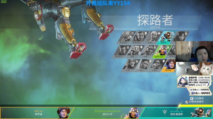 【2021-03-17 13点场】皮特174：猎杀局狗狗能上大分
