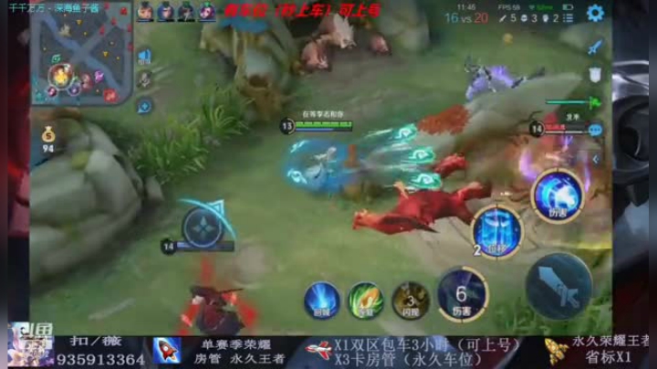 精彩视频10