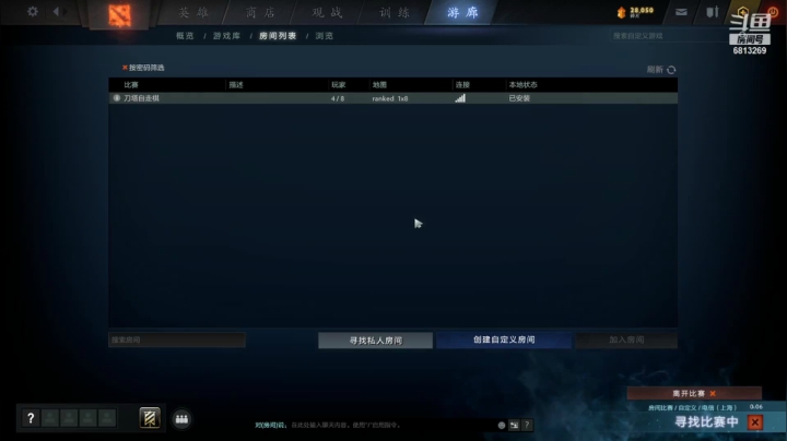 【2021-03-17 20点场】书圣303：回来了兄弟们！ 6813269