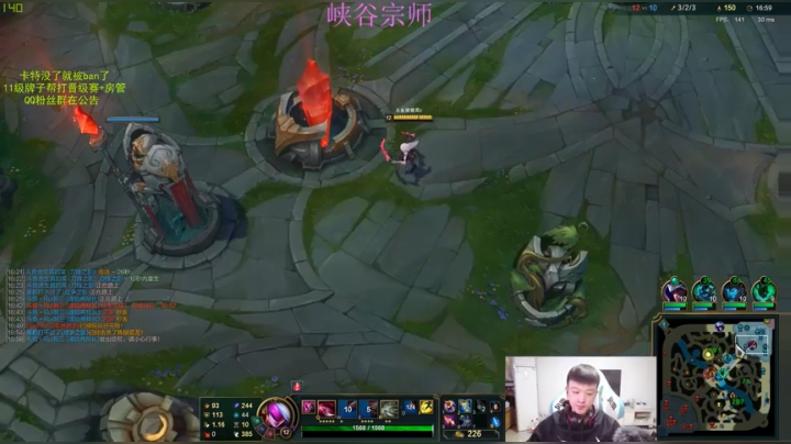 【2021-03-17 15点场】猪猪周z：峡谷宗师卡特