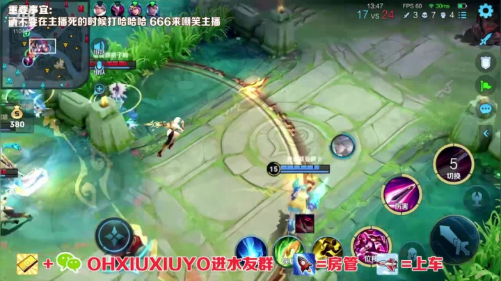 【2021-03-18 03点场】正义的番茄酱：边路小可爱唷