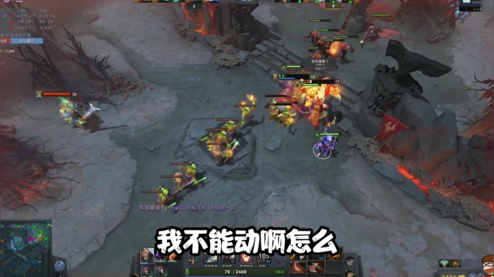 我怎么是四五号位了，我不是大哥吗