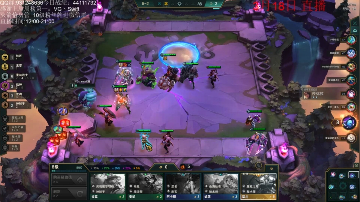 【2021-03-18 18点场】初音未来灰飞：大号2275分登顶咯！小号冲分！