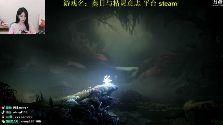 【英雄联盟】阿冷aleng丶的精彩时刻 20210318 23点场