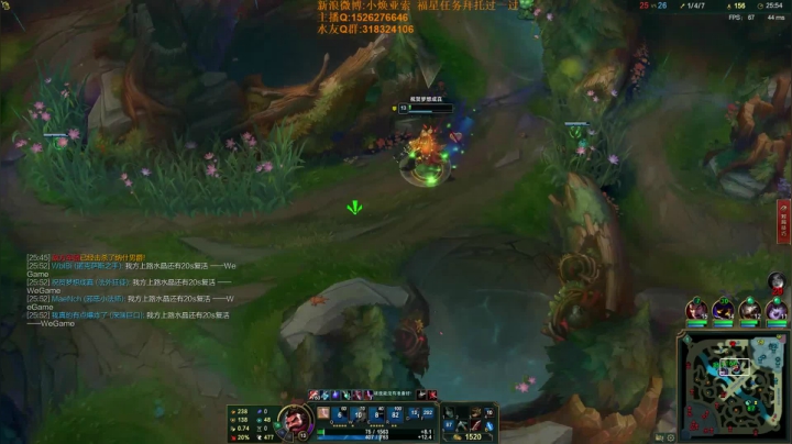 【2021-03-18 16点场】douyu小焕：一区新号7天王者