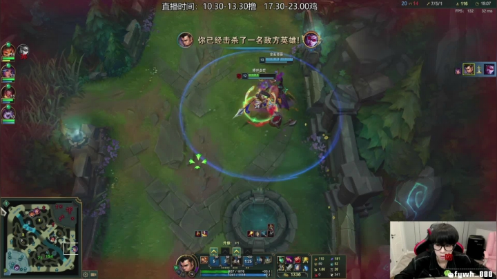 【2021-03-18 10点场】普朗东丷：普朗东：英雄联盟启动！