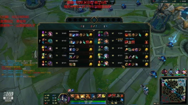 【2021-03-18 14点场】浪灯丶：新版赵信，第一天试出装