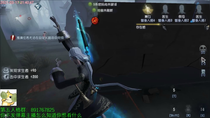 【2021-03-17 21点场】小奶狗甜瓜：甜瓜：不说话装高手~