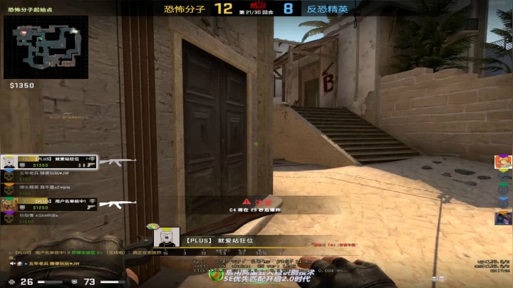 【2021-03-18 02点场】JWonderChild丶：jw：打会5E优先