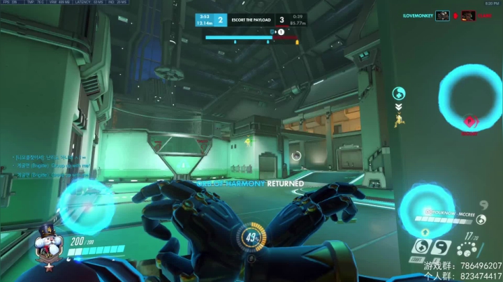 【2021-03-18 19点场】苏烟Iris：今天我来冒个泡