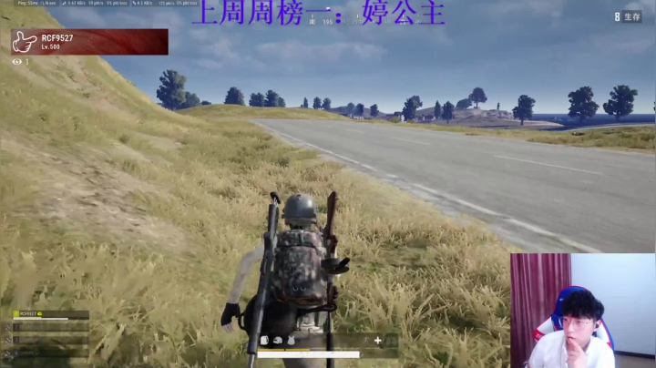 【2021-03-17 21点场】小乌龟er：每天的开心从这里开始