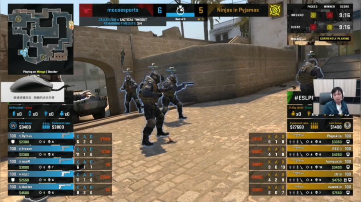 【2021-03-18 00点场】alex卞正伟：【alex解说】G2 vs FAZE