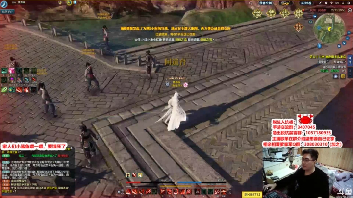 【2021-03-17 22点场】最恶之劍：午夜骗鸡，搓搓论剑~！