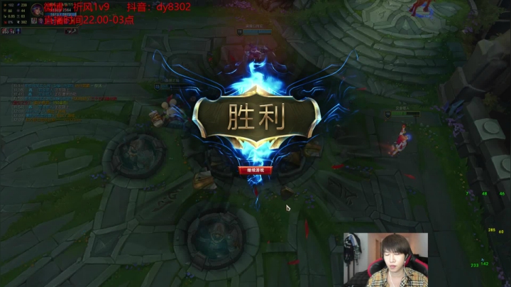 【2021-03-17 22点场】祈风1v9：国服第一VN！一个打八百多个！