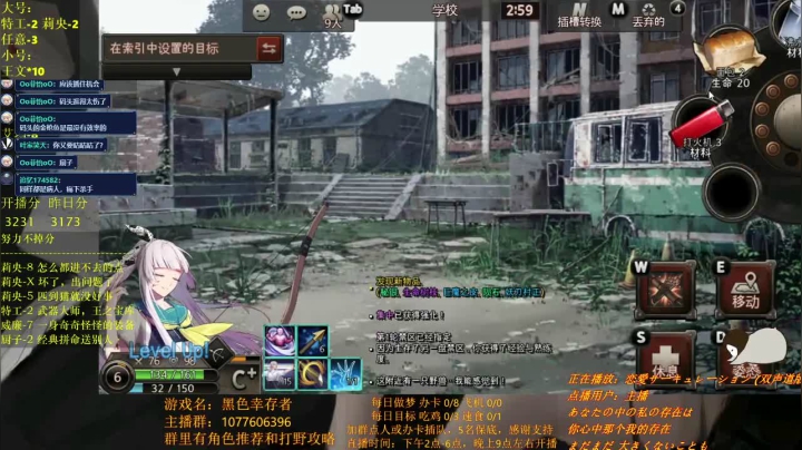 【2021-03-12 18点场】唐优伶的杂货铺：今日目标：昨日分