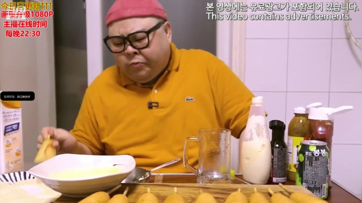 【美食】暖声小靖哥的精彩时刻 20210318 11点场