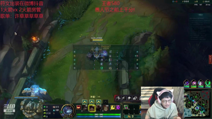 【2021-03-17 18点场】奶妈的安眠药：第一软辅冲千分！晚上教学！